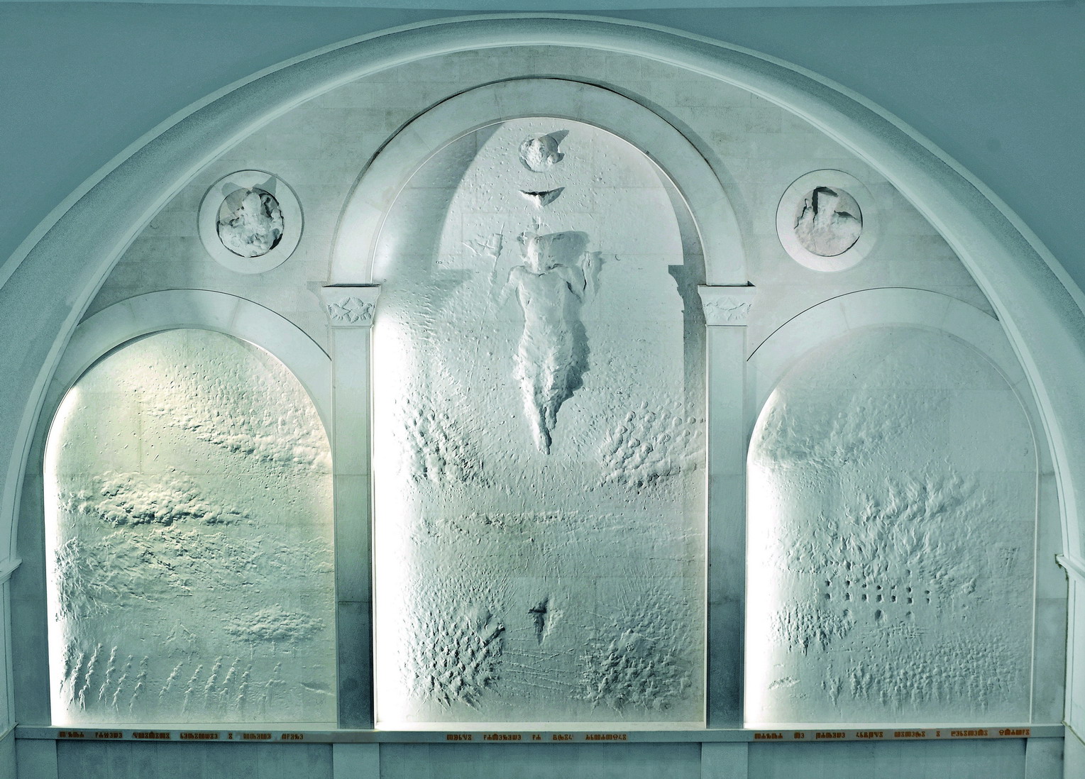 Javno predavanje: OD BITKE NA GVOZDU DO BITKE ZA VUKOVAR, martirijske prijelomnice u povijesti hrvatskoga naroda