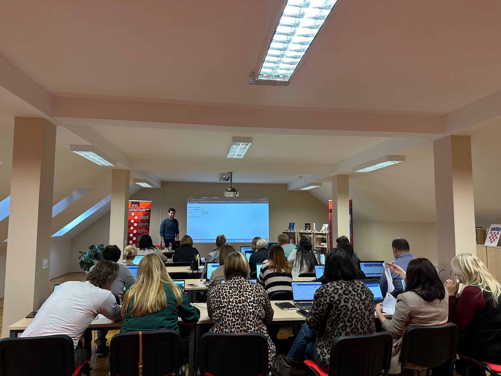 Radionica o eArhivu za stvaratelje i posjednike gradiva iz područja uprave u nadležnosti DAVU